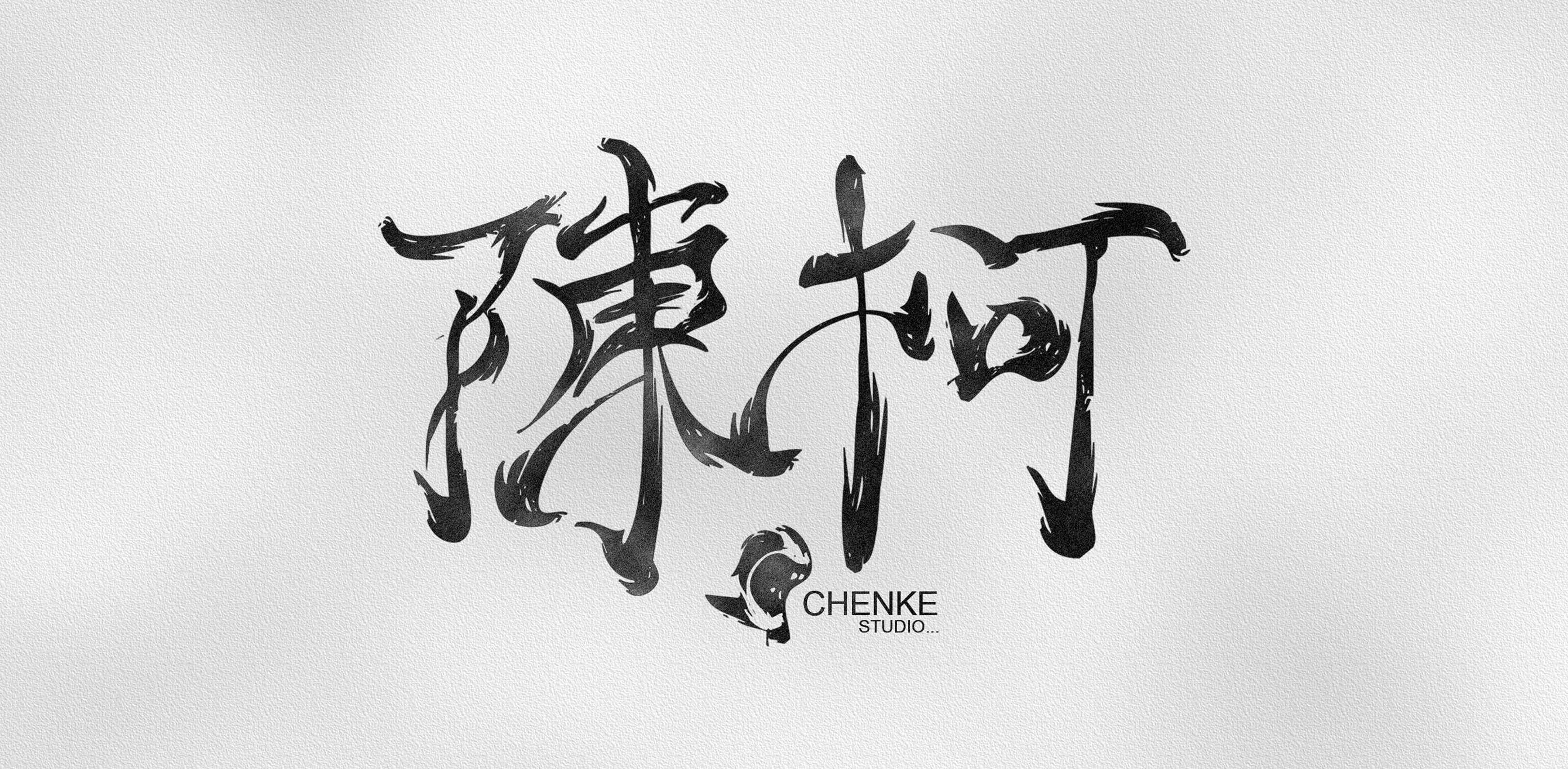 商业板块